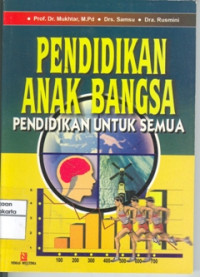 Image of Pendidikan Anak Bangsa