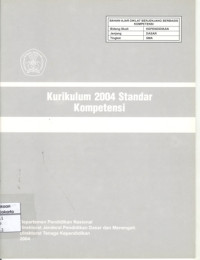 Image of Kurikulum 2004 Standar Kompetensi (Bahan Ajar SMA)