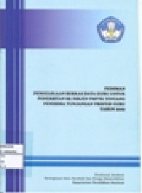 Image of Pedoman Pengelolaan Berkas Data Guru