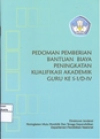 Image of Pedoman Pemberian Bantuan Biaya