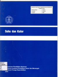 Image of Suhu dan Kalor (Bahan Ajar SMP)