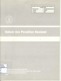 Image of Hukum dan Peradilan Nasional (Bahan Ajar SMA)